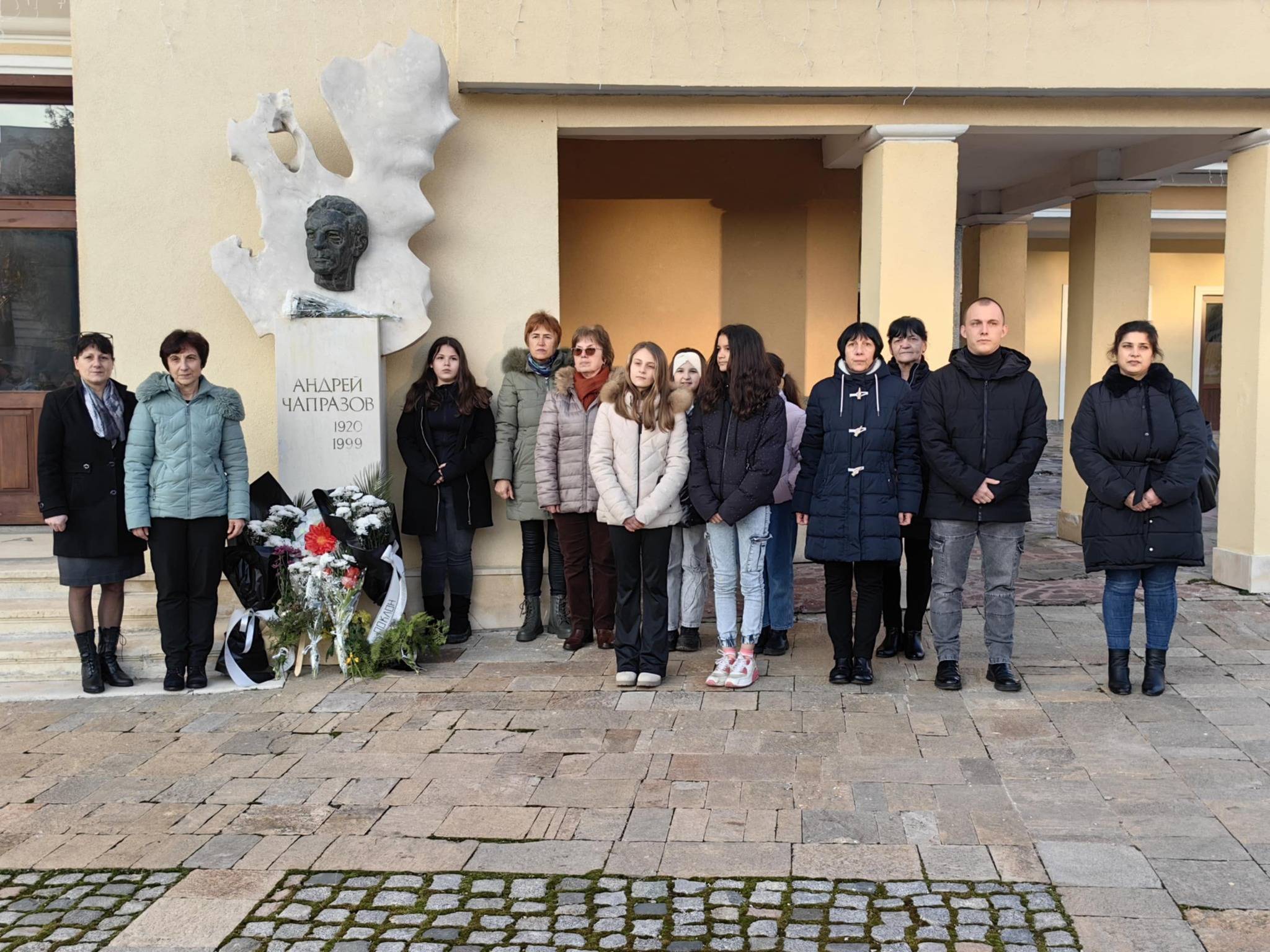 Оряхово отдава почит на композитора Дико Илиев, актьора Андрей Чапразов и художника Марин Върбанов